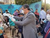 البنك الزراعى: صرف منحة العمالة غير المنتظمة لـ100 ألف عامل خلال يومين