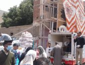 صور.. مديرية أمن المنوفية تواصل مبادرة كلنا بمراكز ومدن المحافظة