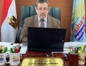 جامعة مطروح تعلق المحاضرات الإلكترونية لمدة أسبوع بمناسبة أعياد القيامة وتحرير سيناء