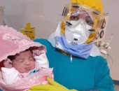 الاسم يامن والدلع كورونا..أول صور للطفل المولود داخل الحجر الصحى بكفر الزيات
