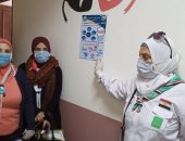 مبادرات نسائية بشمال سيناء للمساهمة فى إجراءات مواجهة كورونا.. صور