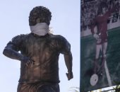 تكميم تمثال مارادونا فى الأرجنتين للتوعية بمخاطر فيروس كورونا