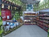 مراكز المنيا تستعد للشهر الكريم بـ 65 معرض "أهلا رمضان".. صور