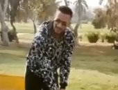  محمد رمضان يلعب "جولف" فى فترة العزل المنزلى.. فيديو