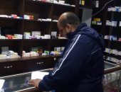 صحة سفاجا تشن حملة على 11 صيدلية وتغلق 3 منها مخالفة لضبط سوق الدواء