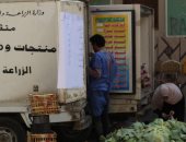 الزراعة تدفع بسيارة سلعة غذائية و10 أطنان بطاطس مجانا لقرية صفط بسبب كورونا