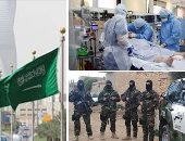 باختصار..أهم الأخبار العالمية والعربية.. وفيات كورونا فى أمريكا تقفز إلى 32 ألفا.. مقتل 18 شخصا على يد الأمن النيجيرى خلال محاولات فرض حظر التجول..استمرار تعليق الصلاة فى المسجد الأقصى خلال شهر رمضان