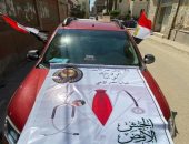 شباب شبين الكوم بالمنوفية يشكرون جيش مصر الأبيض بلافتات تقديرا لجهدهم