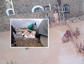 السيول تفتح جرحا ثالثا فى جسد "اليمن" المنهك.. بعد المتمردين وكورونا مياه الأمطار تغرق المخيمات.. "العليا للإغاثة" تشكل لجنة إنقاذ و"حقوق الإنسان" تطلق نداء استغاثة.. ونائب الرئيس: نبحث سبل التدخل.. فيديو وصور