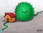 كاريكاتير إمارتى: البقاء فى المنازل أهم سبل مكافحة كورونا 