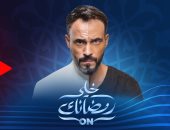 قبل "النهاية".. يوسف الشريف يبحث عن الجديد دائما فى الدراما المصرية