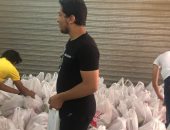 صور.. مبادرة شبابية فى السويس لتوزيع 500 شنطة رمضان على المحتاجين