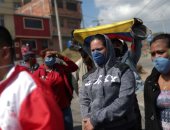 احتجاج فى كولومبيا يطالب بمساعدة الفقراء بالأكل والمال لمواجهة كورونا