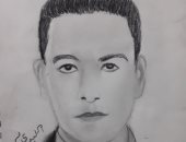 قارئ يشارك بلوحة للمقدم الشهيد محمد فوزى الحوفى 