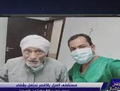 أكبر متعافى من كورونا فى مصر عمره 89 عاما: أشعر بتحسن وبأكل اللى أنا عاوزه