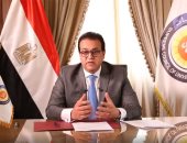 وزير التعليم العالى: اليابان أكدت مشاركة مصر ضمن أوائل الدول فى دواء أفيجان