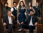 شاهد.. ريهام حجاج تتوسط محمود حميدة وخالد النبوى فى بوستر "لما كنا صغيرين"