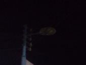 شكوى من عدم إضاءة أعمدة الإنارة ليلا بشوارع قرية بسنديله بالدقهلية