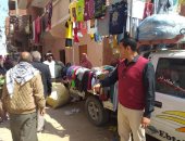 فض سوق أبو سلطان فى الإسماعيلية لمواجهة كورونا.. صور