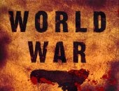 نهاية العالم.. "الحرب العالمية زد" حرب الزومبى وصراع البشر على البقاء