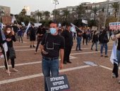 مظاهرات في إسرائيل ضد فشل تشكيل الحكومة بين نتنياهو وجانتس