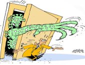 كاريكاتير صحيفة عمانية .. خليك بالبيت للحبعد عن خطر كورونا