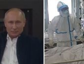 روسيا تكافح كورونا.. الرئيس الروسى يوقع على قانون تأجيل سداد ديون الشركات المتضررة من كورونا.. بوتين: معدل الوفيات فى البلاد بسبب الفيروس يمثل 1.5%.. والكرملين: من السابق لأوانه الحديث عن التطعيم ضد الوباء