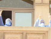 المتحدة تحتفل بشم النسيم وتشيع البهجة حول مستشفيات العزل