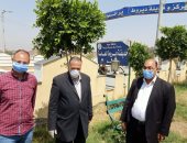 محافظة أسيوط: الأسايطة التزموا بقرار الحظر فى شم النسيم