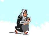 كاريكاتير صحيفة سعودية.. إيران الأم الراعية للإرهاب  