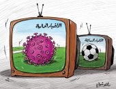 كاريكاتير صحيفة كويتية.. الفارق بين الاخبار السابقة و الحالية 