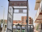 تركيب بوابة تعقيم إلكترونية كاملة بالمستشفى الجامعى بأسوان لمواجهة كورونا