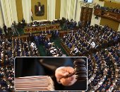 قانون رعاية وحماية المرضى النفسيين على مائدة البرلمان.. يستهدف الحفاظ على حقوقهم وتطبيق أساليب العلاج الحديثة.. ويتصدى لمنتحلى صفة العاملين فى العلاج النفسى.. والحبس وغرامة 50 ألف عقوبة مزاولتها بدون ترخيص