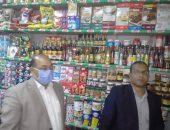 ضبط سلع مجهولة المصدر ومنتهية الصلاحية بمركز ديروط