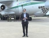 فيديو.."الدفاع الجزائرية" تكشف كواليس رحلاتها الجوية للصين لنقل معدات طبية