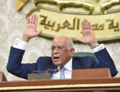 البرلمان يلزم بضم منحة العاملين بشركات قطاع الأعمال للأجر الأساسى 