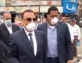 فيديو وصور.. محافظ الإسكندرية يتفقد مشروع تطوير الفلكى 
