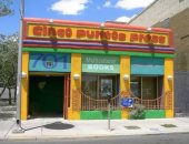  ناشرون أمريكيون يعلنون قبول التبرعات من أجل البقاء والمطلوب 250 ألف دولار