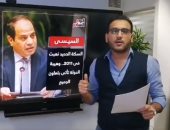 ماذا قال السيسى عن غلق المساجد والعالقين بالخارج والأمن القومى فى سيناء؟.. فيديو