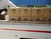 رئيس جامعة طنطا: 5000 كرتونة مواد غذائية لدعم الفئات الأكثر احتياجا بالغربية