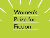 رئيسة حكام جائزة المرأة والخيال: القائمة القصيرة تمثل نقطة اتصال أكتر من أى وقت مضى