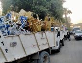 محافظة الجيزة تلغى حفل زفاف بشبرامنت وتصادر محتويات القاعة بسبب كورونا.. صور