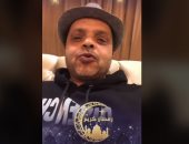محمد هنيدى يهنئ جمهوره بحلول شهر رمضان على تيك توك.. فيديو