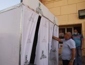 محافظ الوادى الجديد يتفقد كبائن التعقيم بمدخل مدينة الخارجة ويوجه بعدم التكدس