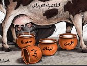 كاريكاتير صحيفة إماراتية.. الاقتصاد الإيرانى يمول الإرهاب بسوريا ولبنان 