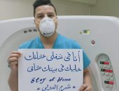 الجيش الأبيض.. حازم فى مواجهة كورونا ضمن الأطقم الطبية بمستشفى شرم الشيخ