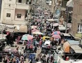 قارئ يشكو من زحام المواطنين بسوق الثلاثاء بكفر الزيات.. صور