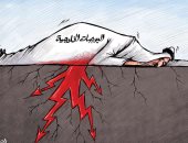 كاريكاتير صحيفة كويتية.. بورصات الخليج تنزف دما