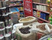 صور.. افتتاح معارض أهلا رمضان داخل سلاسل تجارية بالشرقية 
