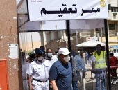 المستشفى الجامعى ومركز الأورام بأسوان يتحصنان بكبائن وممرات تعقيم